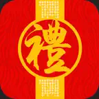 礼金簿－红包份子钱 iOS Icon