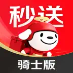 京东秒送骑士-兼职众包配送平台 icon