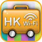 Travel Hong Kong Wi-Fi iOS Icon