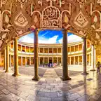 Alhambra Visitor Guide iOS Icon