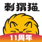 刺猬猫阅读-轻小说阅读神器 icon