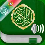 Quran Audio Arabic, Portuguese iOS Icon