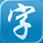 Kanji Lookup Pro icon