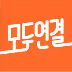 모두연결 Icon
