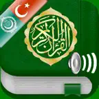 Kur'an Ses mp3 Arapça, Türkçe iOS Icon