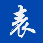 奢侈品手表 iOS Icon