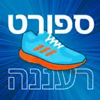 ספורט רעננה Icon