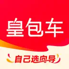 阿洛旅行（原皇包车旅行） Icon