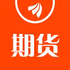 东方财富期货-期货开户交易行情软件 icon