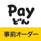 かぎんPayどん事前オーダー（加盟店用） iOS Icon
