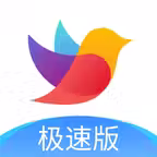 校信极速版 iOS Icon