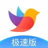 校信极速版 icon