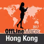 Hong Kong Offline Map and Travel Trip Guide Icon