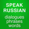 Basic Russian conversation icon