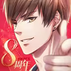 恋与制作人 iOS Icon