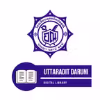 UN Digital Library iOS Icon