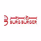 Burg Burger برج برجر iOS Icon