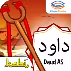 Kisah Nabi Daud AS iOS Icon