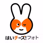 先生カメラ for はいチーズ！フォト先生プラン Icon