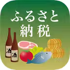 ふるさと納税入門 iOS Icon