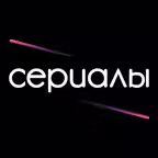 Cериалы HD: Cкачать И Смотреть icon