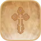 Pravoslavni Kalendar iOS Icon