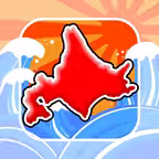 対戦！北海道はでっかいど～ iOS Icon