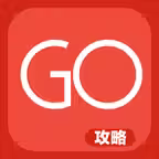 攻略王 for Pokemon Go iOS Icon