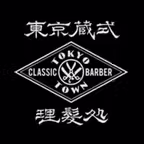TOKYO CLASSIC BARBER TOWN iOS Icon