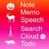 notes with folder icon