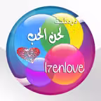 l7en اسم تطبيق عربي iOS Icon