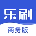 乐刷商务版 Icon