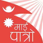 My Patro Icon