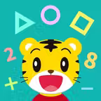 さんすう思考力プラス しまじろうと一緒に学べる知育 アプリ icon