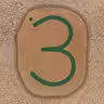 Number Formation - US