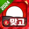 클럽맞고 온라인 & 고스톱 icon