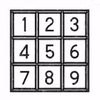 数独乐园 iOS Icon