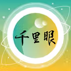 千里眼企業 iOS Icon