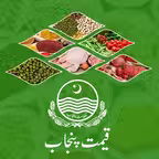 Qeemat Punjab iOS Icon