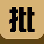 商批宝 Icon