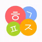 한글 퍼즐: 단어 찾기 iOS Icon