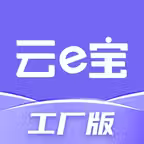 云e宝工厂版 Icon