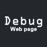 WebDebug - Web debugging tool icon