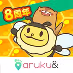 aruku&(あるくと) 歩いてポイントが貯まる歩数計アプリ iOS Icon