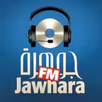 Jawhara FM | جوهرة أف آم iOS Icon