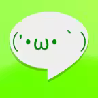 Emojicons ~ Collection of Emoji and Icons iOS Icon
