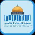 ICT-Masjid AlQuds iOS Icon