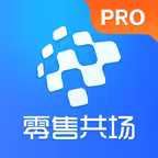 零售共场Pro iOS Icon