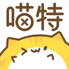 喵特-约好友玩漫展 Icon