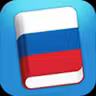 Learn Russian - Phrasebook icon